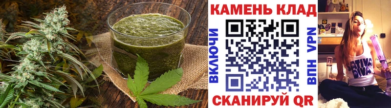 Купить  Верхняя Салда  Cannafood марихуана 