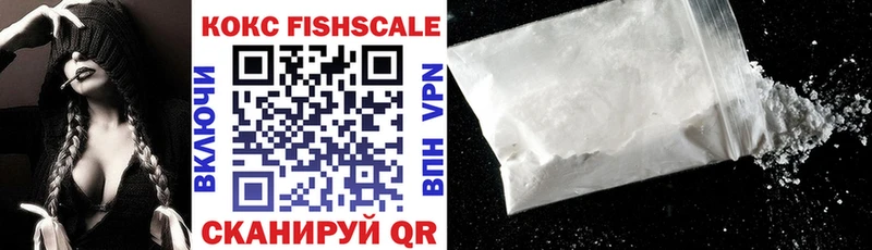 Cocaine Эквадор Купить закладки Верхняя Салда