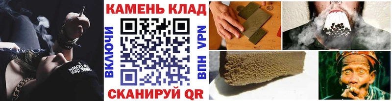 ГАШ 40% ТГК  Купить  Верхняя Салда 