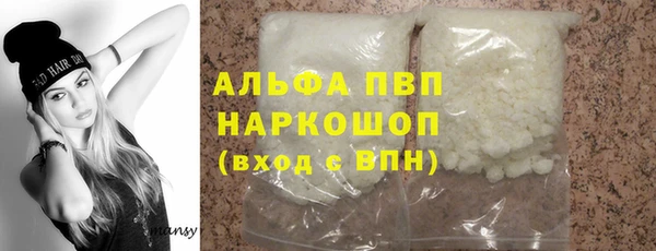 твердый Каменка