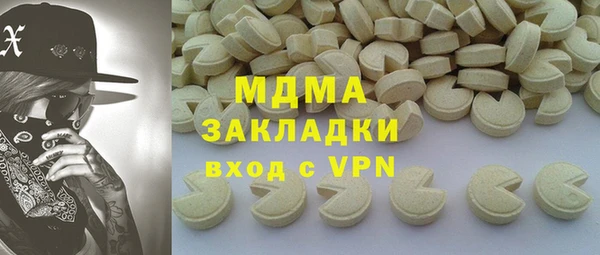 твердый Каменка