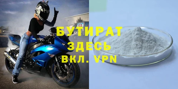 твердый Каменка