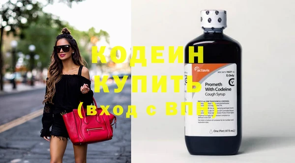твердый Каменка