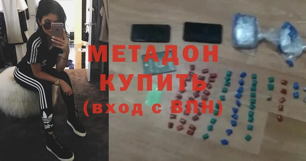 твердый Каменка