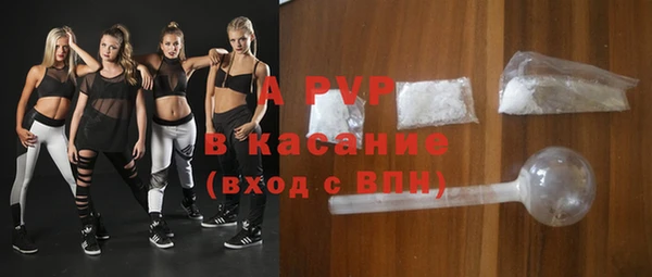мяу мяу мука Каменногорск