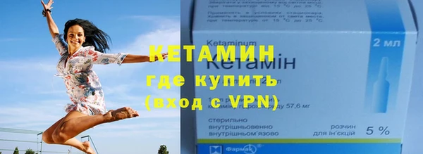 мяу мяу мука Каменногорск