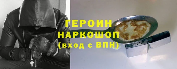 мяу мяу мука Каменногорск