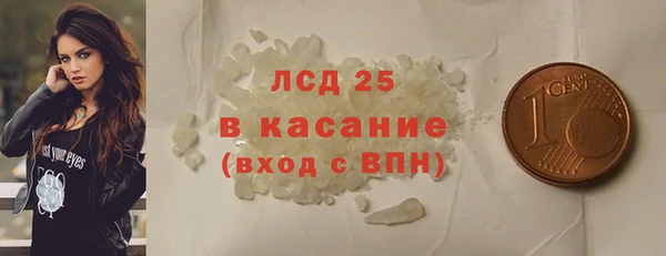 твердый Каменка