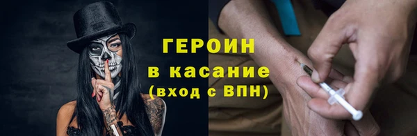 твердый Каменка
