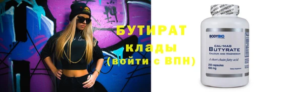 твердый Каменка