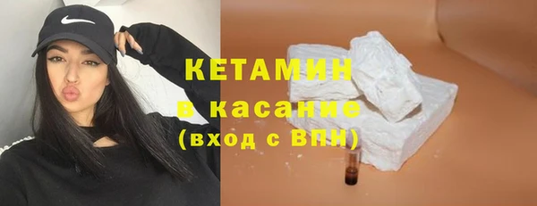 мяу мяу мука Каменногорск