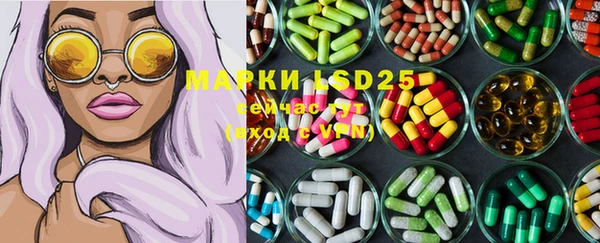 твердый Каменка