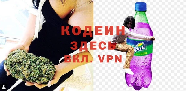 мяу мяу мука Каменногорск
