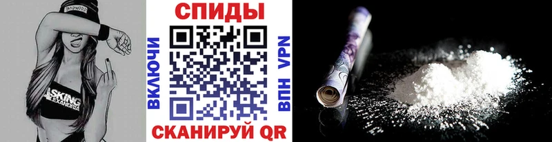 Метамфетамин пудра  Купить закладки  Верхняя Салда 